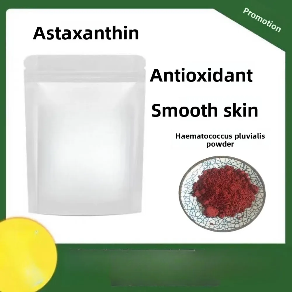 

Натуральный порошок астаксантина 5%-10% из Haematococcus Pluvialis, косметический сорт, сырье для ухода за кожей