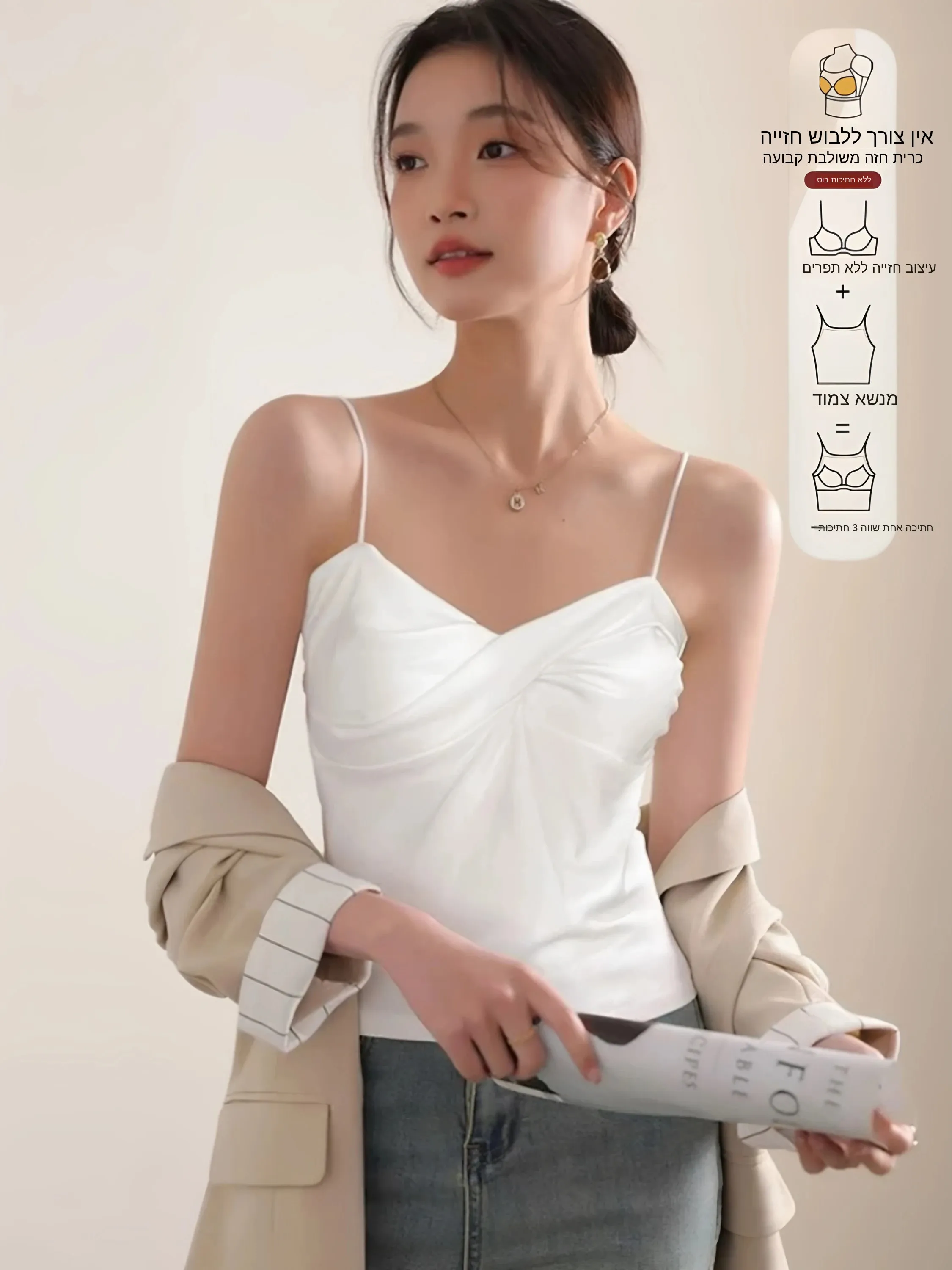 

Women's Sleeveless Tank Top 95% Cotton Strap Vest Back Beautifying Summer New Style plus Size Inner And Outer Wear