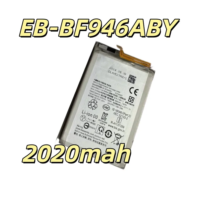 Replacement battery EB-BF946ABY EB-BF947ABY Applicable to W24 Fold5 mobile phone battery 2020mah 2380mah