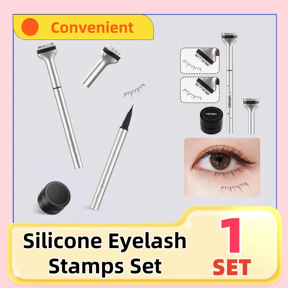 1 Set Eyelash Seal DIY Lower Lash Extension Stamps Silicone Makeup Tool For Beginner Convenient Natural Simulation Mascara Stick