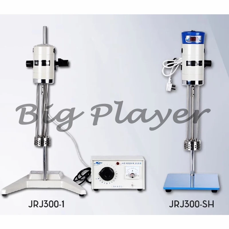 

220V JRJ300-CSH Shearing Emulsifying Mixer Digital CSH Display Timer High-Speed Homogeneous Mixer 200-11000r/min