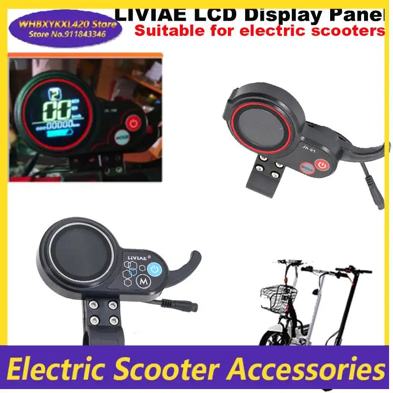 

5 /6 Pin Electric Scooter LCD Display Meter Instrument Panel Power Switch Throttle Universal TF-100 SEALUP JH-01 LIVIAE NJAX-T