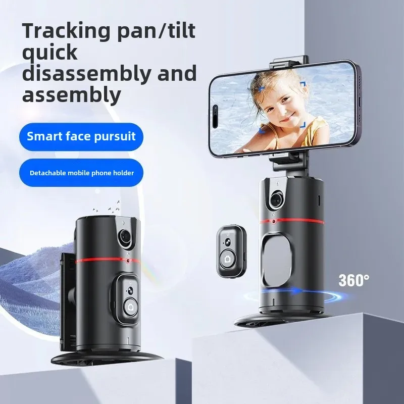 Smart AI Face Recognition 360° Mobile Phone Cloud Platform TikTok Live Selfie Panoramic Follow-Up Anti- Shake Camera Mount