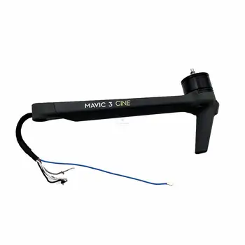 12 最佳銷售 Mavic 3T - №11