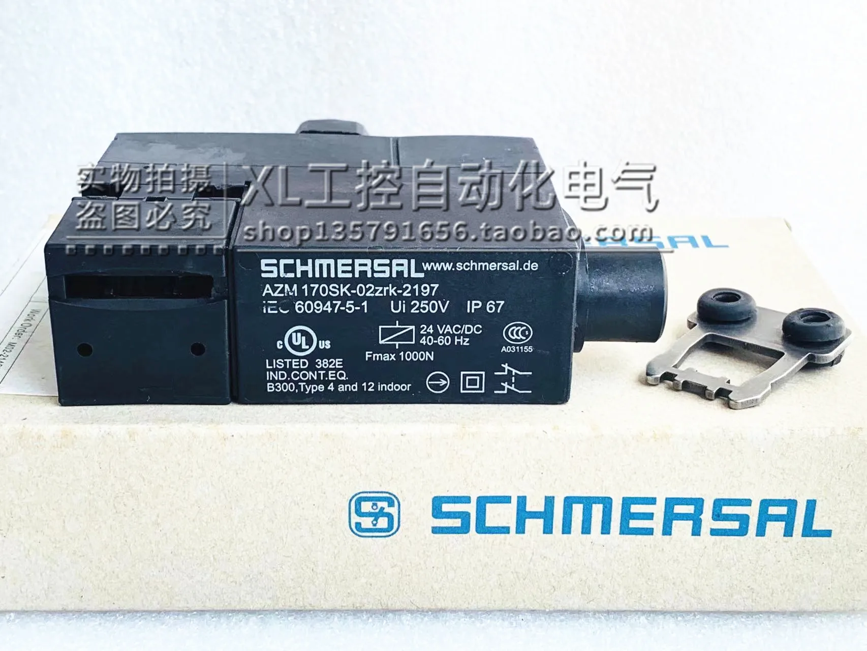 

Original Genuine SCHMERSAL Safety Door Switch AZM170SK-02ZRK-2197 In Stock