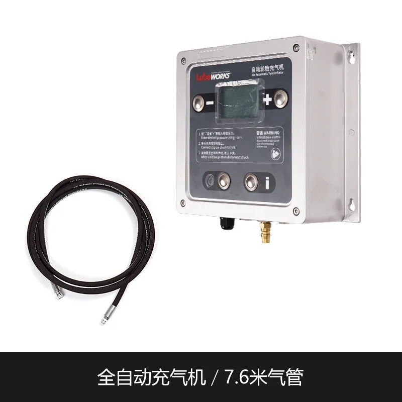 Automobile automatic tire inflator digital display vertical wall-mounted air pump air pump