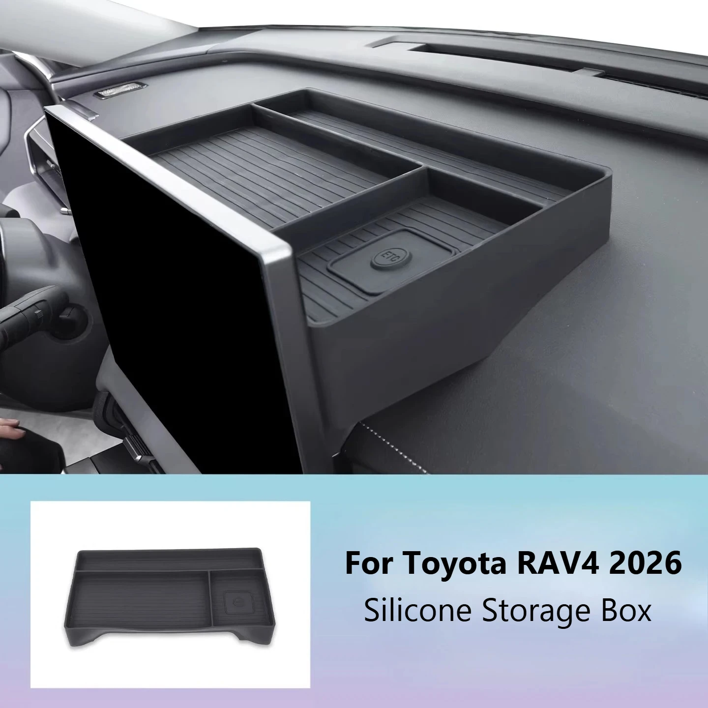 

Для Toyota RAV4 2026: Силиконовый органайзер-бокс для хранения на центральной консоли с навигационным экраном, для подлокотника, аксессуар для организации интерьера автомобиля