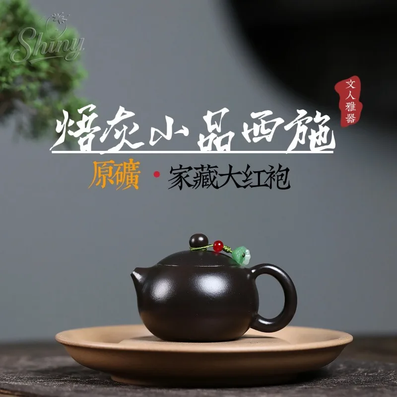 

Yixing Purple Clay Teapots Handcrafted From Raw Materials Da Hong Pao and The Ash of The Scholar Xi Shi Teapot Gongfu Tea Sets