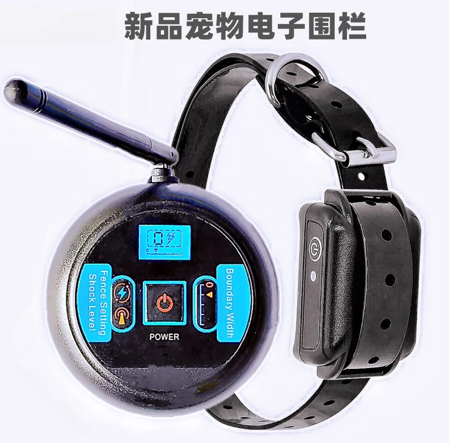 Electronic Fence New Pet Wireless Pet Trainer Barking Stopper Pet Supplies