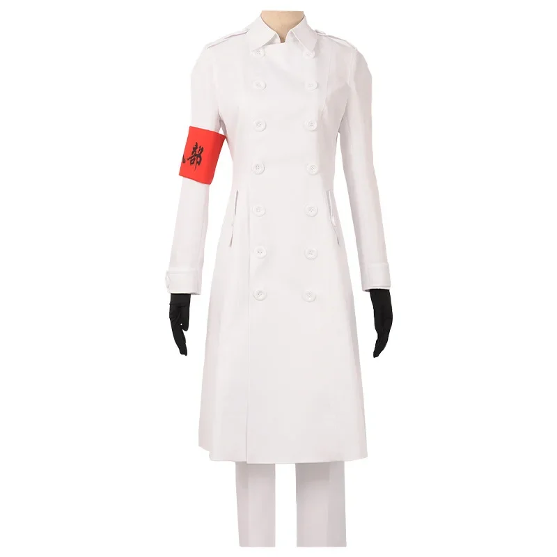 Anime Tokyo Revengers Kokounoi Hajime Cosplay Costume Seishu Inui White Uniform Trench Coat Armband Gloves Black Dragons Outfits