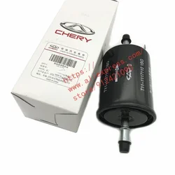 Fuel Filter for JETOUR X70 X90 T11-1117110BG
