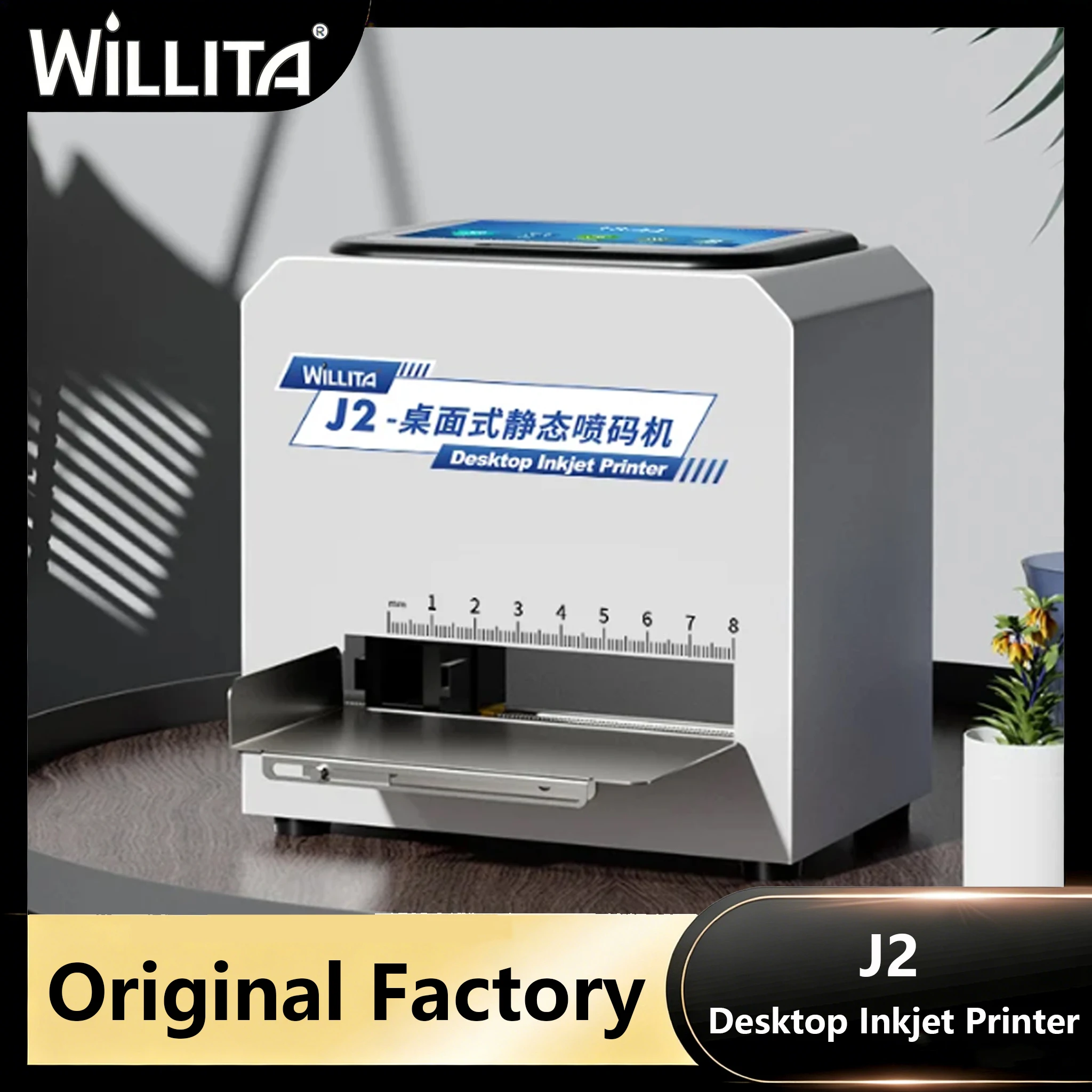 WILLITA Static Desktop Inkjet Printer 12.7mm Print Height 5'' HD Touch Screen with Eco Solvent-Based Quick Drying Ink Cartridge