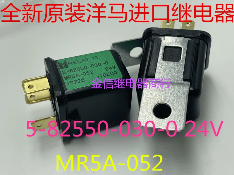 

Free shipping 5-82550-030-0 24V 10pcs As shown