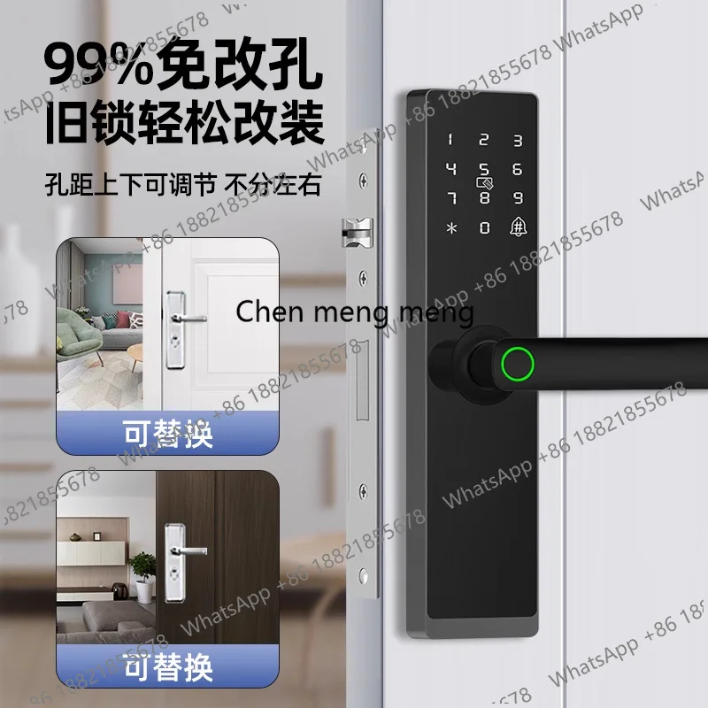 Indoor wooden door fingerprint, office password lock household, bedroom room, electronic, smart lock