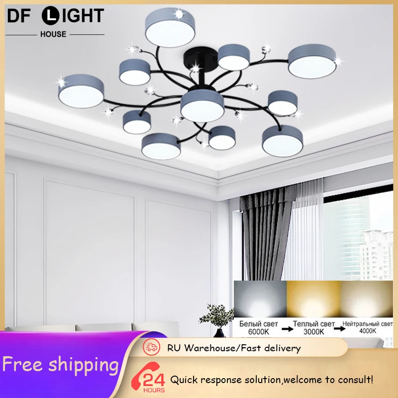 

Modern LED ceiling light living room chandeliers bedroom gold hanging lamp kitchen pendant lights room decor lighting fixtures