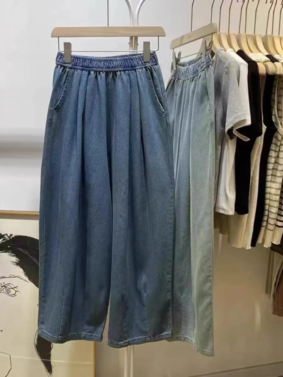 Celana Jeans Wanita High Waist Vintage Warna Pudar Model Kaki Lebar Tipis Musim Panas, Celana Sembilan Bagian High Waist Kaki Lebar Vintage Warna Pudar