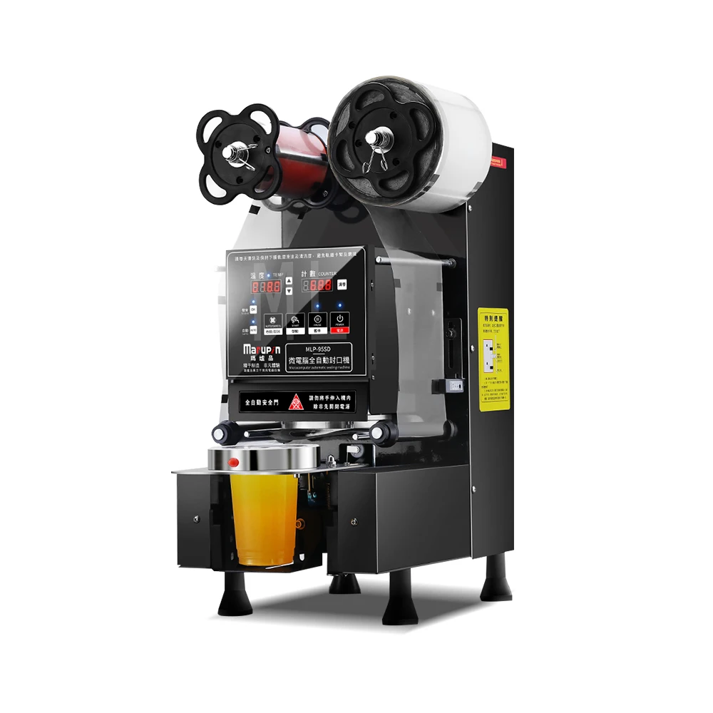 Полностью автоматическая машина для запечатывания чашек, профессиональный наполнитель и упаковщик чая Boba из нержавеющей стали для оборудования для пузырькового чая 90/95 мм