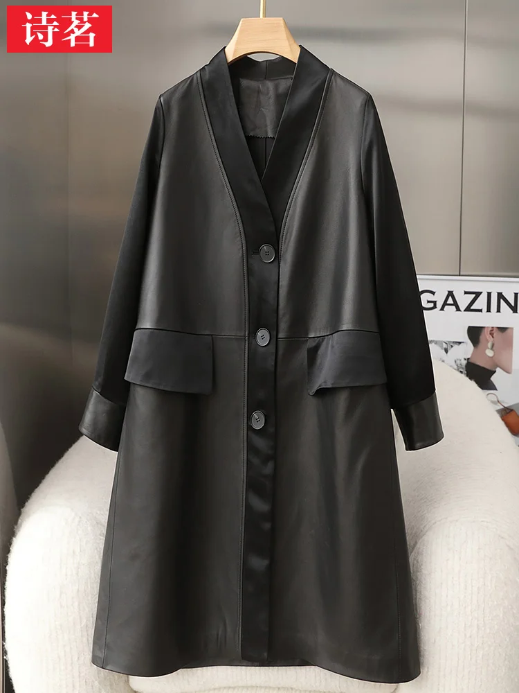 2023 Spring and Autumn Haining Genuine Leather Clothing Women's Mid length Loose V-neck Sheepskin Fashion Splice Coat