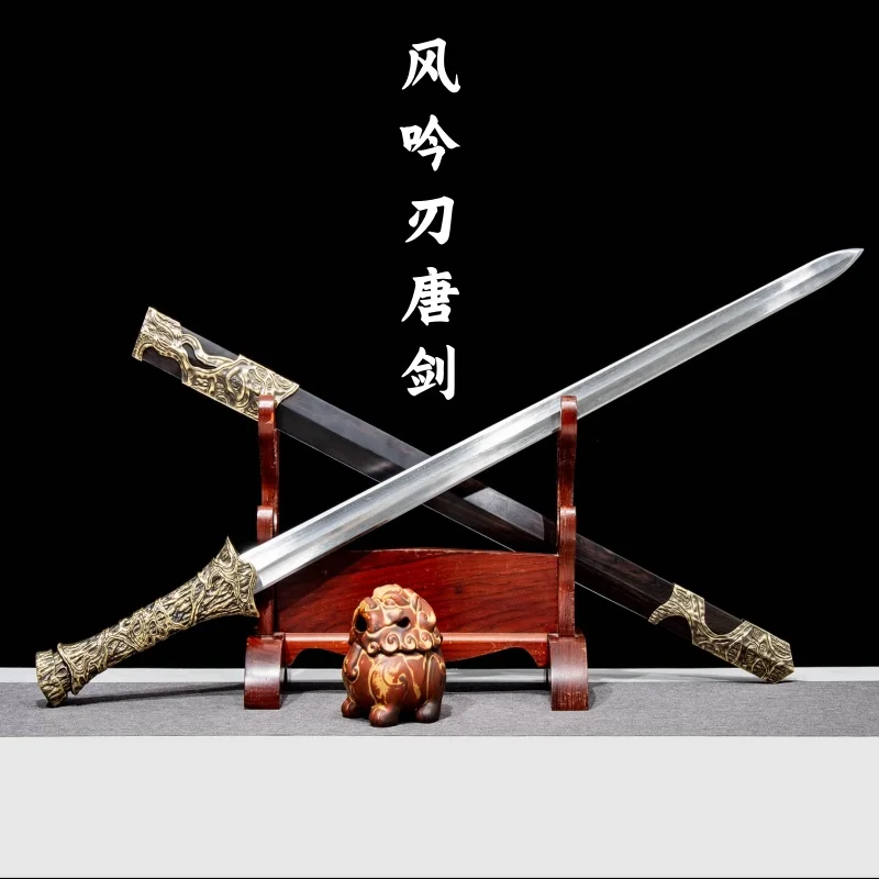 Longquan City Sword Tang Sword Large Tile Pattern Steel Integrated Sword Collection Crafts Ornament Photography