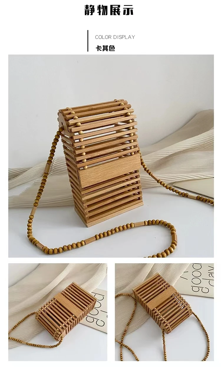 Fashion Bamboo Woven Box Women Shoulder Bags Hollow Wicker Beading Crossbody Bag Rattan Summer Beach Small Phone Purse Bali 2024