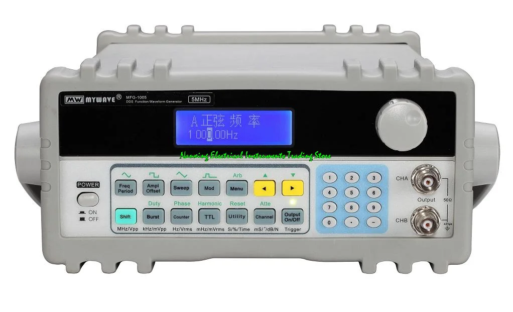 MFG-1005/MFG-1010/MFG-1015/MFG-1020 dual channel DDS Function Signal generator 40mHz-5MHz/10MHz/15MHz/20MHz