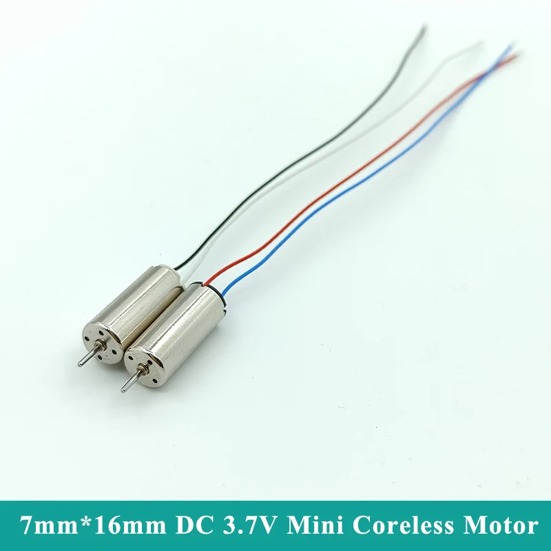 2PCS 716 7mm*16mm CW CCW Mini Coreless Motor DC3.7V 56000RPM Ultra High Speed Micro Hollow Cup Motor DIY RC Drone Aircraft Model