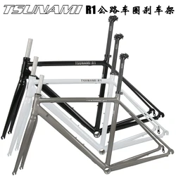 2024 NEW TSUNAMI R1 Aluminum Alloy Road Bicycle Frame 700C Rim Brake C Clamp Bicycle Frame Aluminum/Carbon Fork