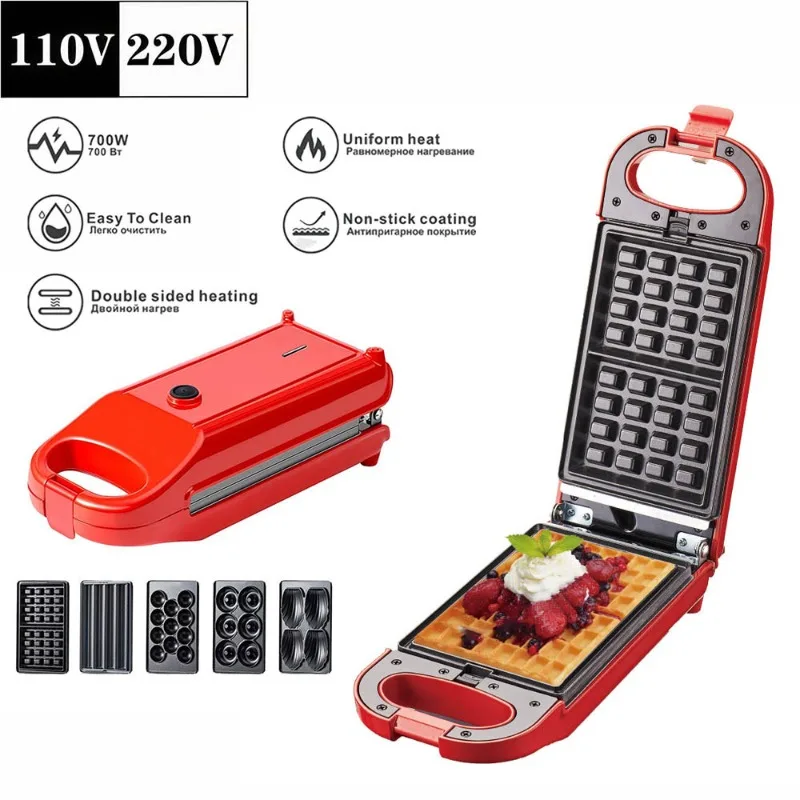 110V 5-in-1 Donut Waffle Sandwich Fried Dough and Egg Tart Maker Household Breakfast Machine