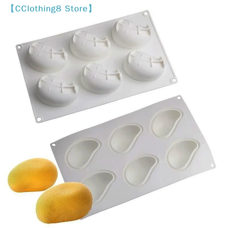 3D Mango Design Silicone Cake Molds Party Pastry Bakeware Fruit Mousse Cake Mould Kitchen Food Grade Dessert Baking Tools【AliS8】