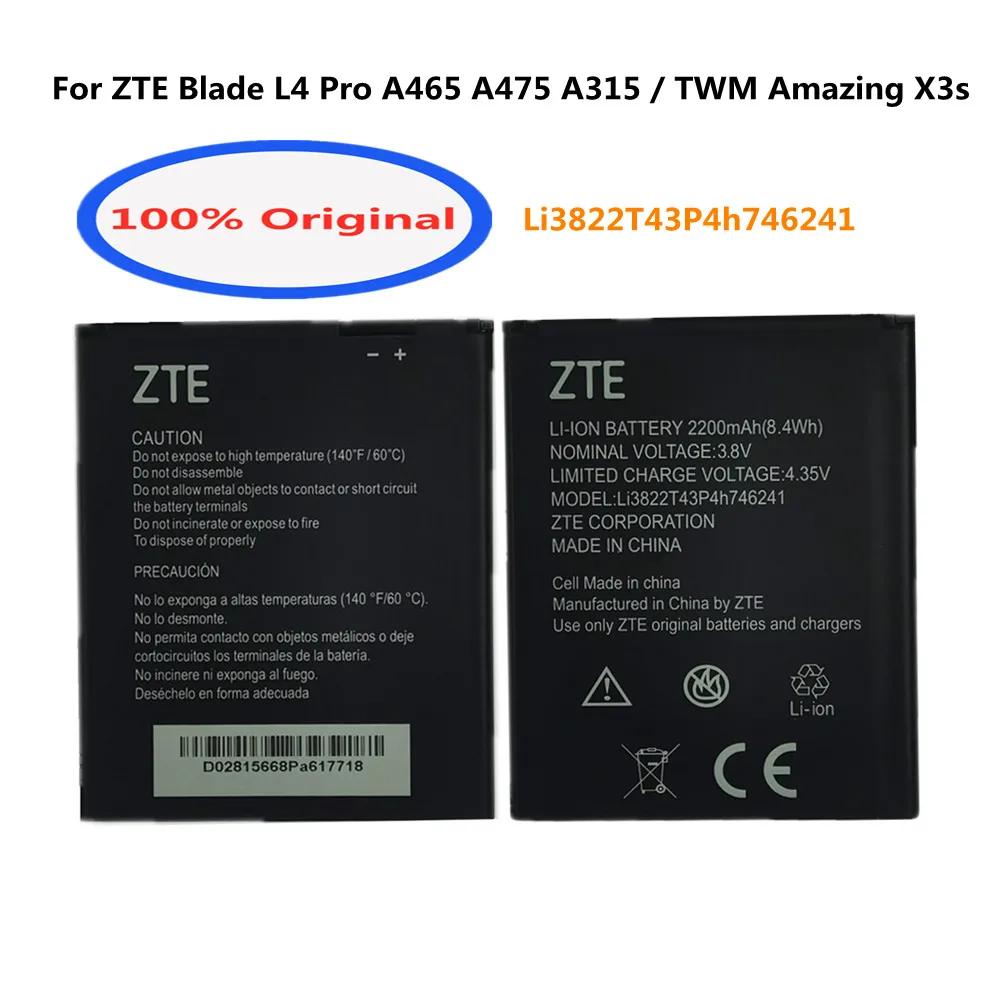 

New Original 2200mAh Li3822T43P4h746241 Battery For ZTE Blade L4 Pro A465 A475 TWM Amazing X3s A315 High Quality Phone Batteria