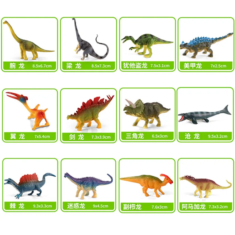 Children's Animal Toys Simulation Model Set Marine Creatures Tigers Lions Plastic Dinosaurs Toys