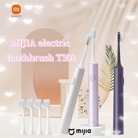 XIAOMI MIJIA T302 Electric Sonic Toothbrush USB Charge Rechargeable For Adult Waterproof Electronic Whitening Teeth Tooth Brush