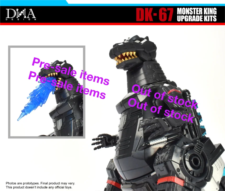 

[IN STOCK ] DNA Design DK-67G DK-67 Upgrade Kits For MEGAZAURON MONSTER KING Accessories