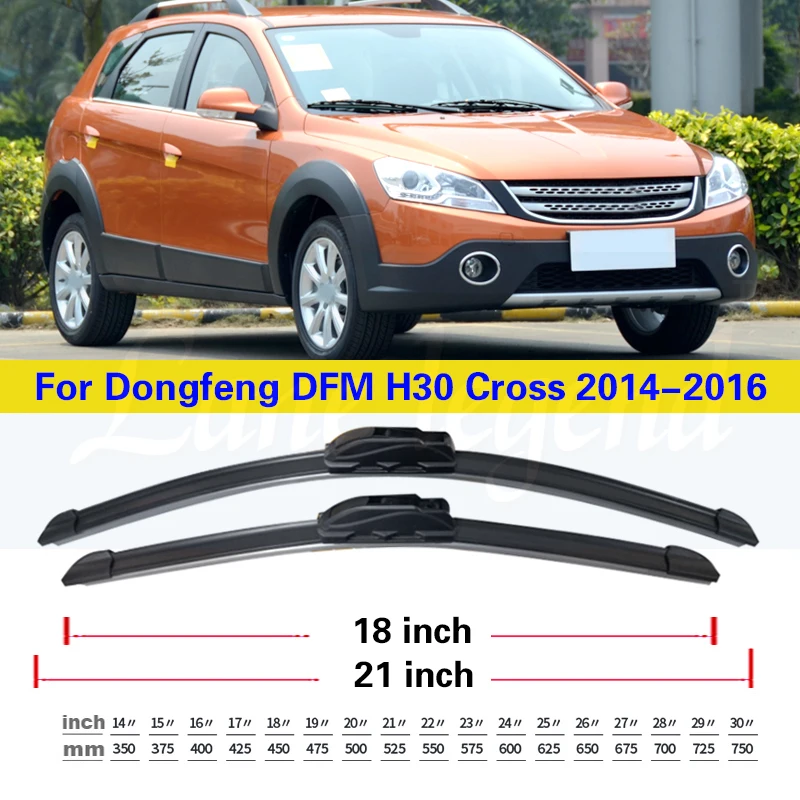 Car LHD Front Rear Wiper Blades Set For Dongfeng DFM H30 Cross 2014 2015 2016 Windshield Windscreen Wiper Blade Brushes Cutter