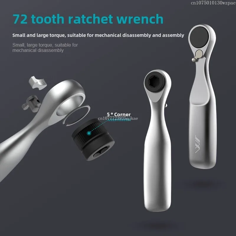 XIAOMI JIMIHOME Screwdriver Set Socket Multi-function Repair Tool Ratchet Screwdriver Wrench Screwdriver JM-GNT41