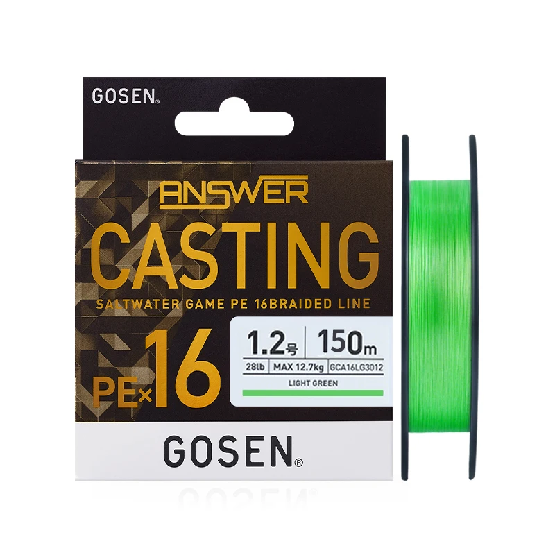 GOSEN ANSWER CASTING PEX16 Sedal trenzado flotante superdelgado - imagen 4