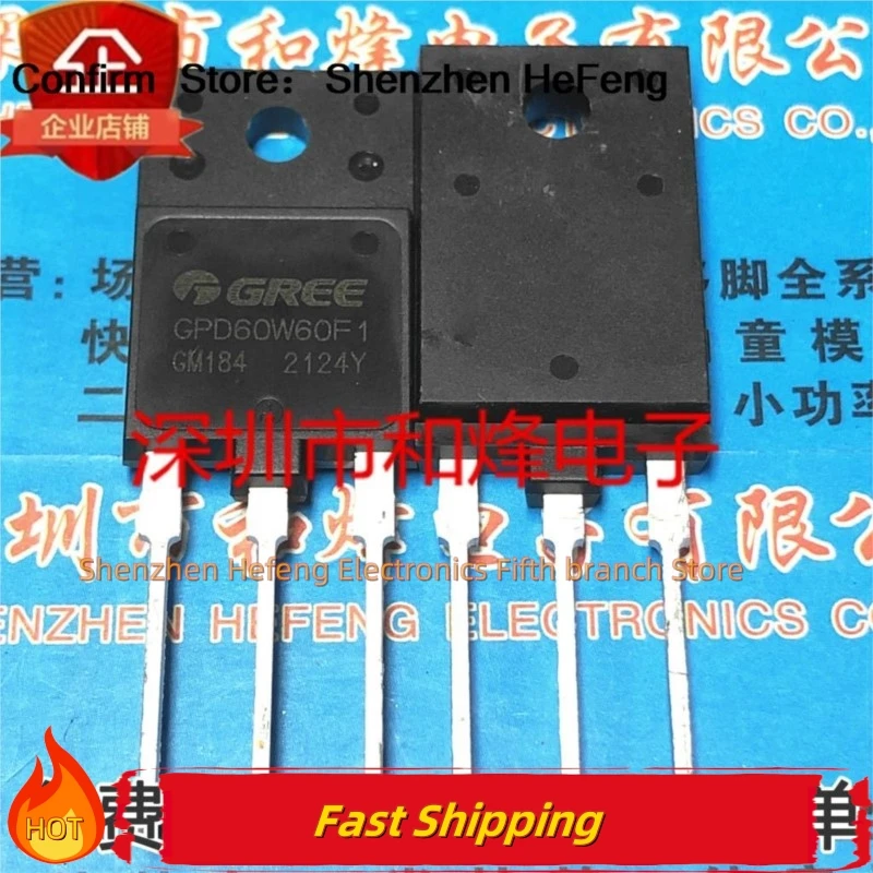 

10 шт./лот GPD60W6F1 MOS TO-247, качество транзисторов