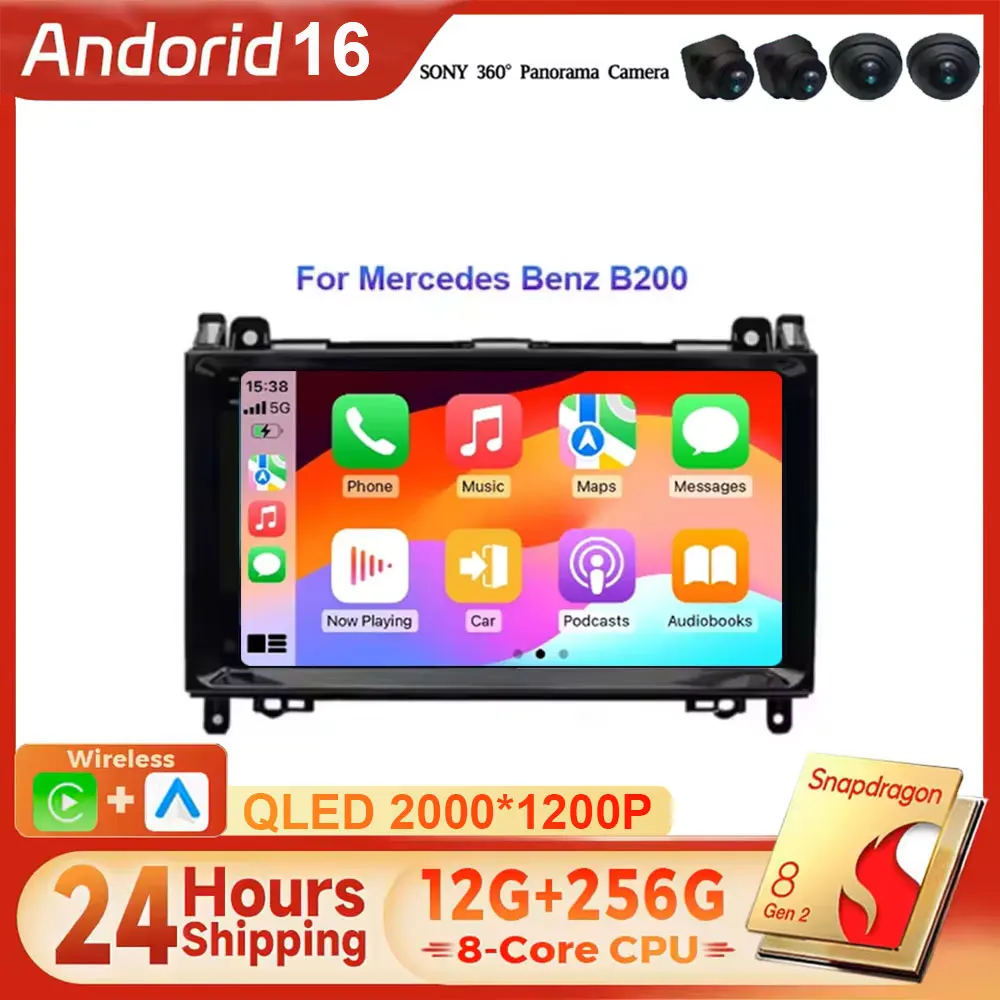For Mercedes-Benz B-Class T245 2005- 2011 Vito 3 W447 2014 -2020 Android 16 Car Radio Multimedia Video Player Navigation stereo