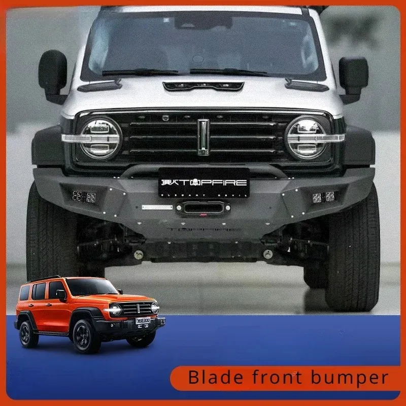 ชุดแต่งกันชนหน้าและหลัง ApolloTop Fire TOPFIRE Blade เหมาะสำหรับ Wey Tank 300 ชุดแต่งกันชนหน้า 21 Weipai