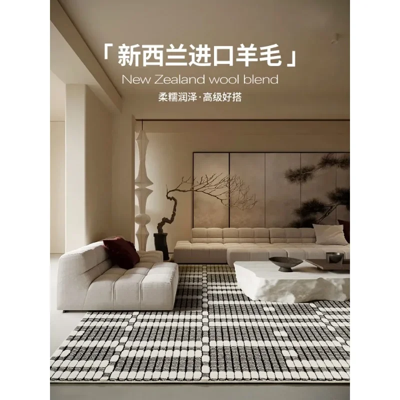 Retro living room wool carpet modern high sense home bedroom bedside blanket creative sound insulation