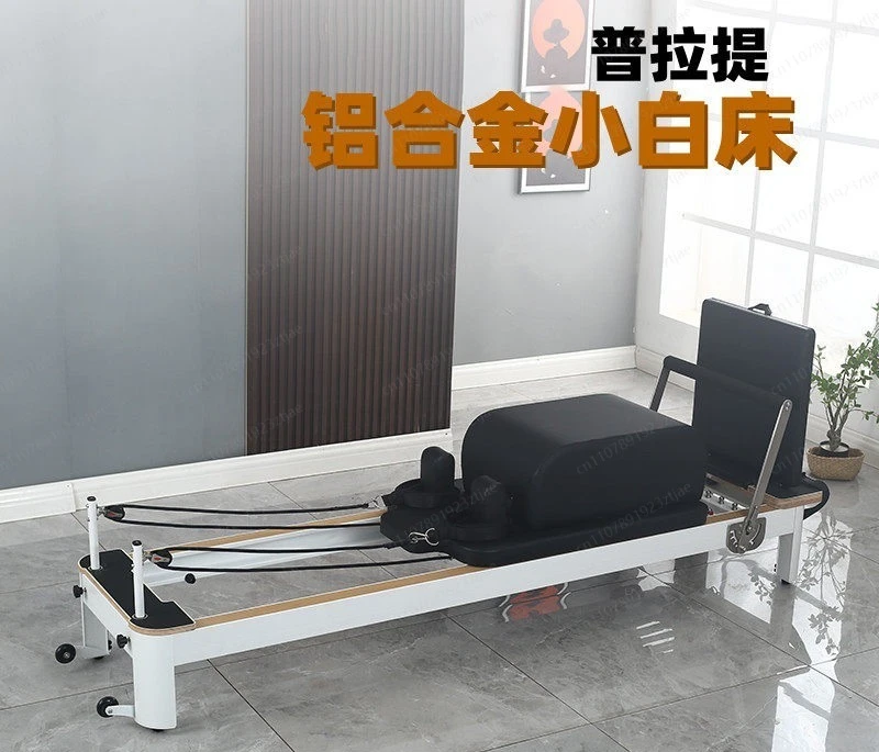 Pilates aluminum alloy core bed Pilates five-piece set silent
