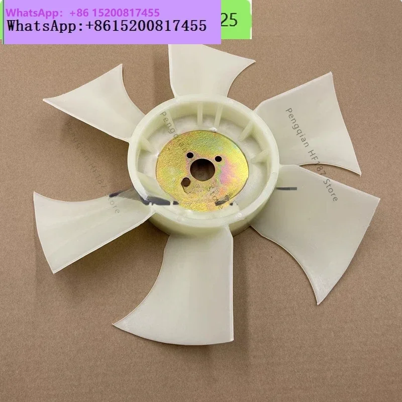 3TNV88 fan blade, three-cylinder engine cooling fan blade 4 holes 6 blades reverse excavator accessories