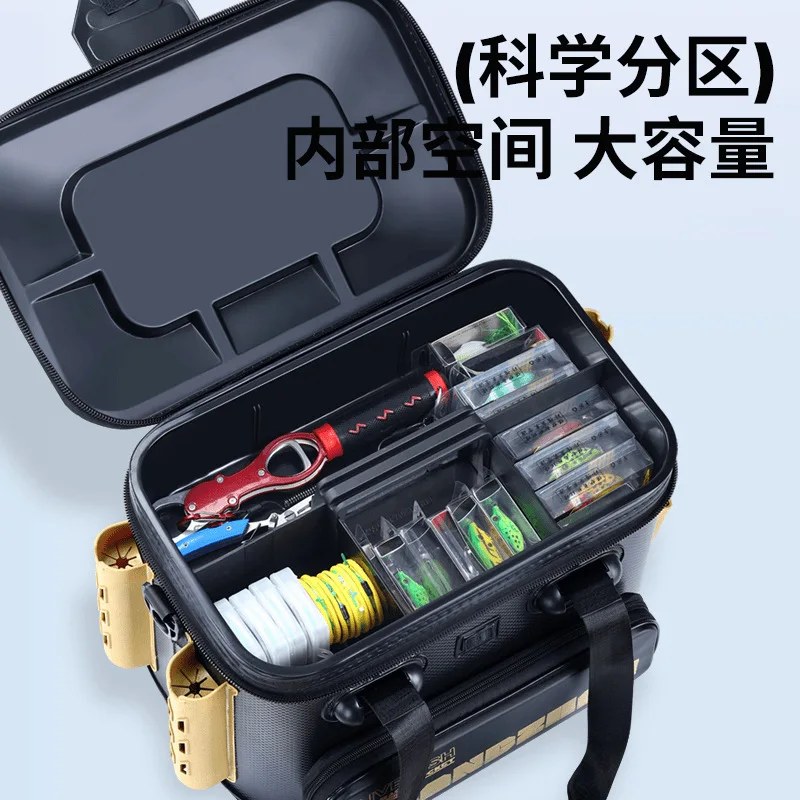 إيفا سميكة دلو الصيد إغراء صندوق متعدد الوظائف تخزين الأسماك #2