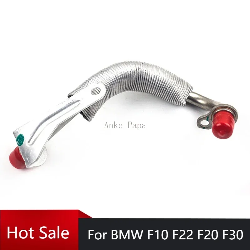 

Engine Turbocharger Coolant Hose 11538663516 For F10 F22 F20 F30 X1 X3 X4 X5 Z4 11537588935 11538626654 Fast shipping