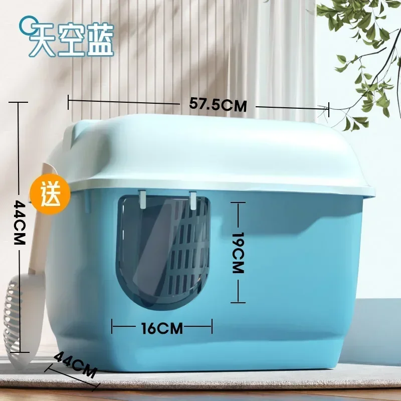 Long Corridor-style Cat Litter Box Odor Blocking Deodorizing Cat Toilet Dry Wet Separation Litter Tray Large-space Cat Waste Bin