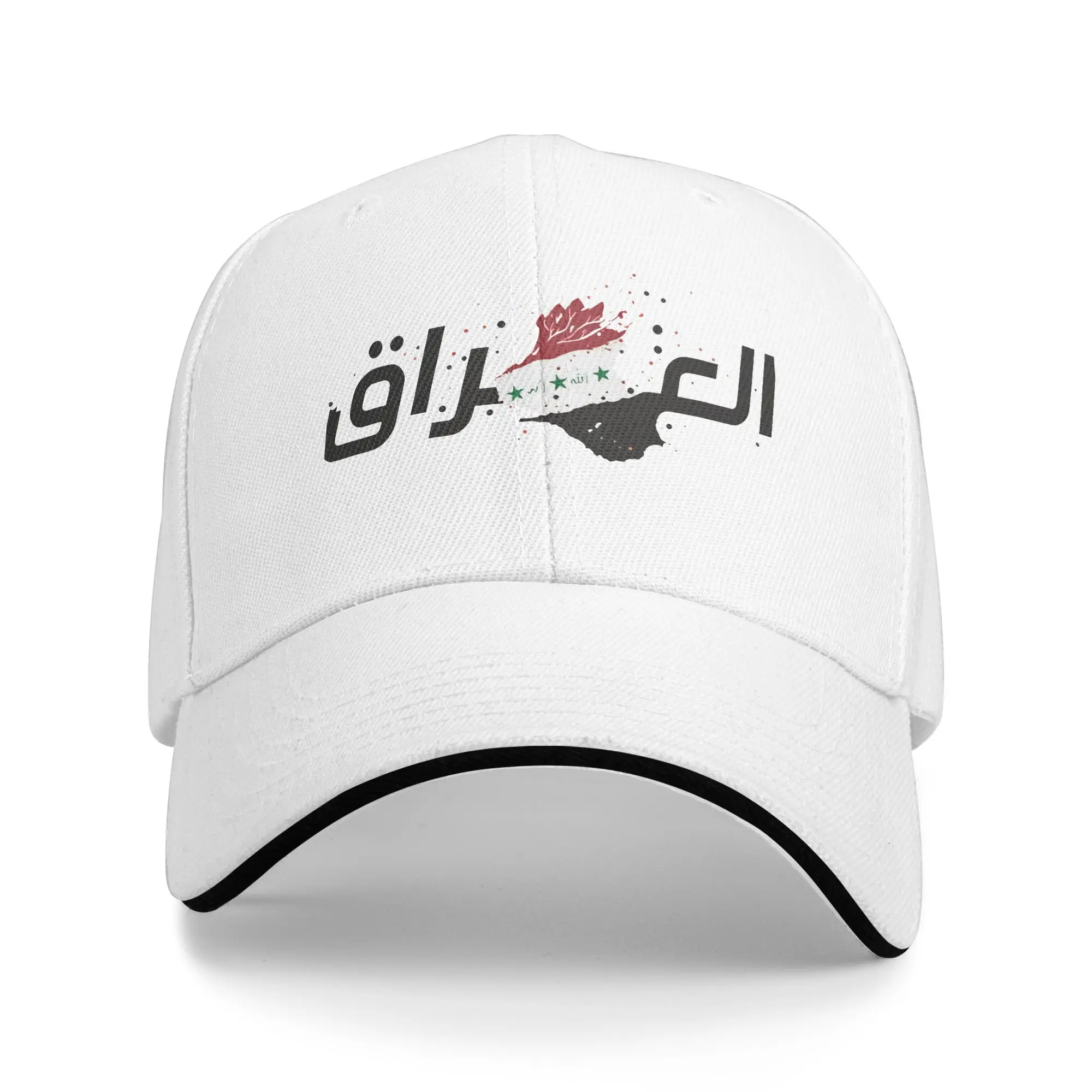 Iraq Flag Map Iraqi Sandwich Cap  , Fashion Baseball Caps Snapback Caps  Trucker Worker Cap Adjustable Golf Hats Wholesale New