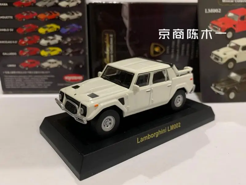 

1/64 KYOSHO Lamborghini LM002 Collection die cast alloy trolley model ornaments gift