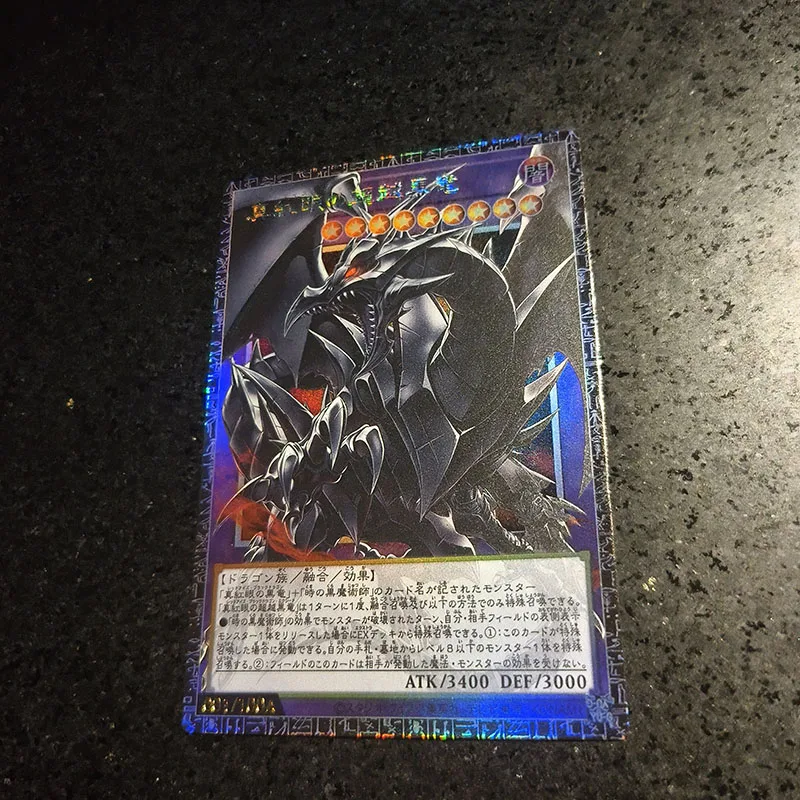 Yu-Gi-Oh! Red-Eyes Transcendence Dragon DIY self-made Color Flash Card Anime Game Collection Card Gift Toy 63*86mm