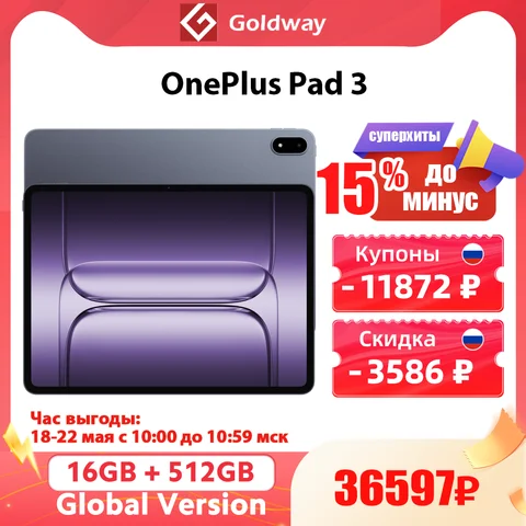 Oneplus pad 3 - купить недорого | AliExpress
