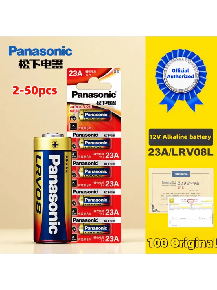 Bateria alkaliczna Panasonic 27A 12V A27, 2-50 sztuk, do dzwonka, pilota, zabawki elektrycznej, trwała bateria o dużej mocy. — zdjęcie produktu 7